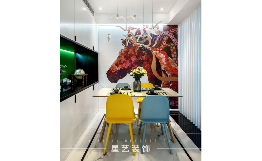 【實(shí)景】陽光城市花園