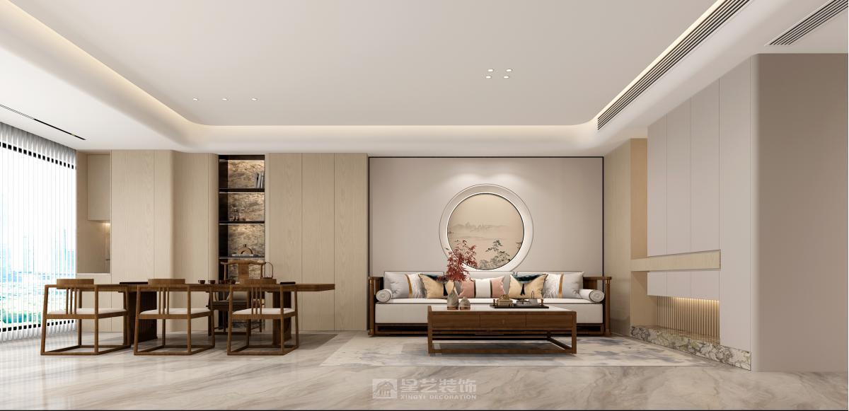 中海觀園 268平方