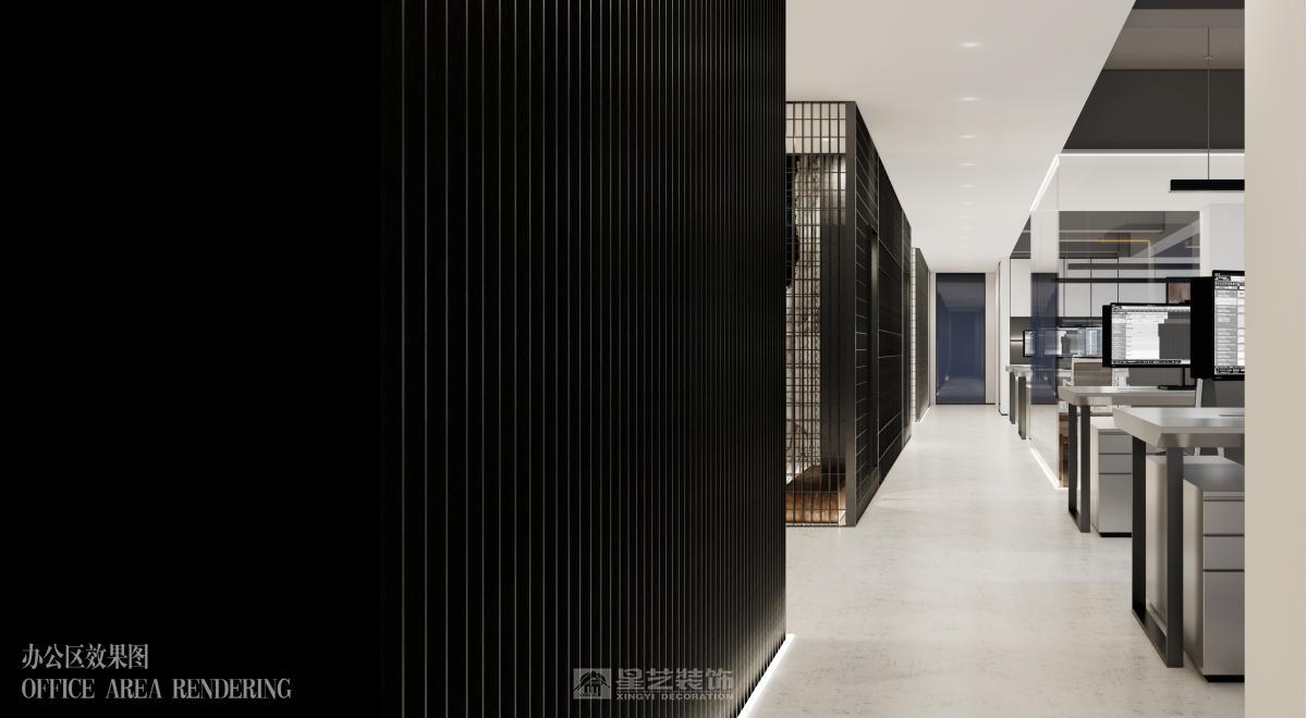 廣東省農(nóng)機(jī)大廈